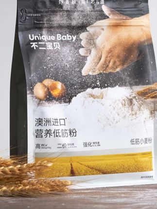不二宝贝 高钙低筋面粉面包蛋糕预拌粉家用搭婴幼儿宝宝辅食SW #低筋面粉 #面粉 #高钙低筋面粉 #面包预拌粉 #蛋糕预拌粉