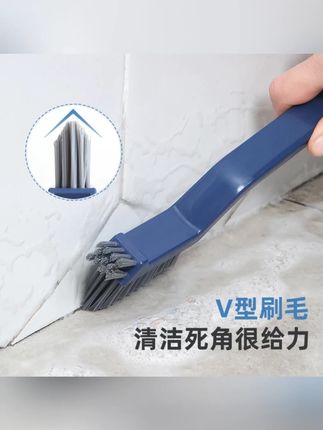 浴室家用多功能刷子去死角卫生间地刷地板刷去污清洁清洗硬毛刷#浴室清洁 #多功能刷子 #卫生间刷子 #去污清洁 #硬毛刷