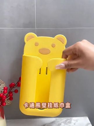 小熊壁挂抽纸盒,厨房、卫生间、客厅都可以放#美观实用 #免打孔 #抽纸盒 #纸巾盒 #日常生活用品