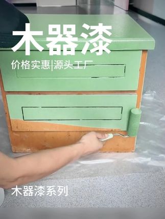 开盖即刷,速干,3小时可走人,24小时可过车 #维涂士大理石漆 #维涂士 #装修好物推荐 #施工现场实拍 #涂料厂家