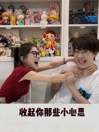 蛋白的生活日记