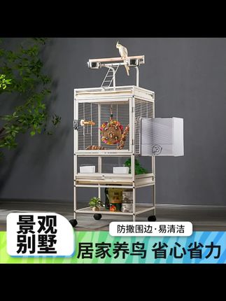 鹦鹉鸟笼子大号繁殖笼子防飞溅鸟笼横丝加粗小太玄凤八哥和尚鸟笼#鹦鹉鸟笼 #大号鸟笼 #繁殖鸟笼 #防飞溅鸟笼 #宠物鸟笼