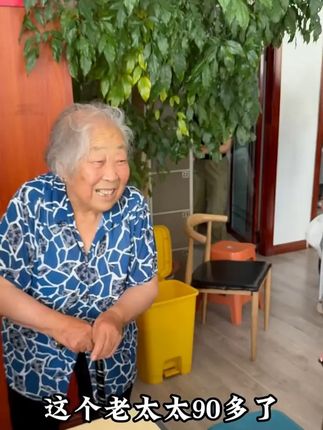 #妙手罗老师 #精油