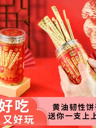 办法总比困难多生活中的“反向操作”#神操作  #奇闻奇事  #科普
