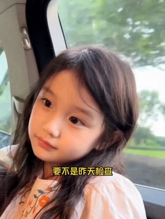 还在用蒸汽眼罩?快来试试这款#水凝胶眼罩 #叶黄素眼罩,轻松缓解眼干眼涩眼疲劳