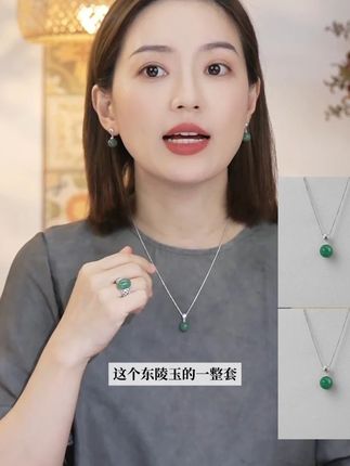 花砖东陵玉项链|吊坠上半部分和珠帽部分采用哑光、亮面、凹凸三重工艺体现花砖纹,工艺细腻,彰显品质。#白岚饰品旗舰店 #白岚花砖东陵玉项链