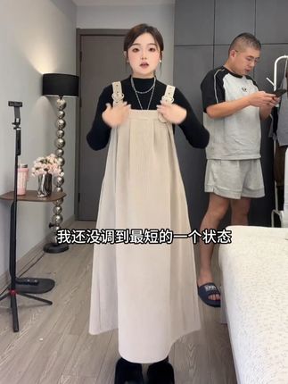 孕妇连衣裙春秋上衣小香风洋气气质新款孕妇宽松中长款显瘦连衣裙#显瘦穿搭 #穿出高级感 #今天穿什么 #品质女装 #连衣裙