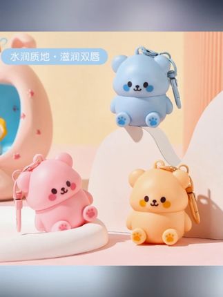 凡士林小熊儿童润唇膏学生保湿滋润防干裂便携挂件唇膏#凡士林 #润唇膏 #保湿滋润 #儿童润唇膏 #防干裂膏
