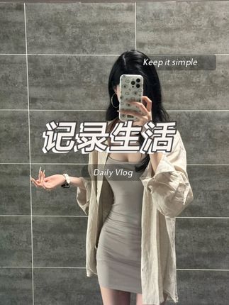 # 李羲承 # 李義承让粉丝闭眼 # 李義承符神颜#李毅承的无限魅力