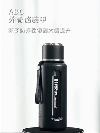 玻璃杯大容量1000男专用夏季耐高温泡茶杯子茶水分离保温杯25新款玻璃杯大容量1000男专用夏季耐高温泡茶杯子茶水分离保温杯25新款