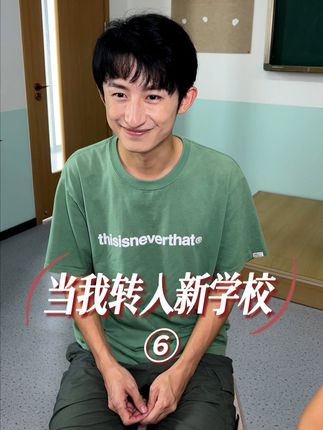 青岛大姨张大霞