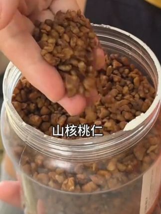 越吃越喷香的小核桃仁碎,真的賊香#核桃仁