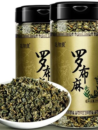 新疆正宗 #罗布麻茶 #新疆特产 #中老年 #口粮茶