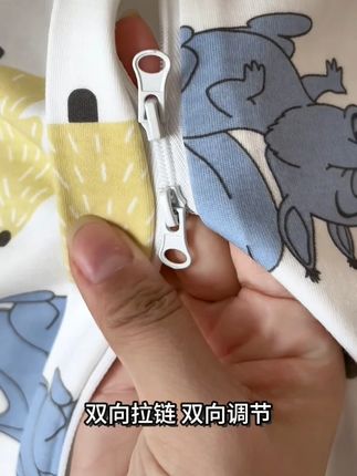 可别等大降温再来买睡袋,睡袋还是早囤早享受 可别等大降温再来买睡袋,睡袋还是早囤早享受,平价中的战斗力还得是壳迪#睡袋#调温睡袋#踢被子#中大童睡袋