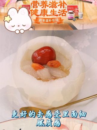 2025年山东秋月梨正宗莱阳秋月梨5斤中秋礼盒脆甜多汁应季水 #美食推荐 #水果 #秋月梨 #多汁 #好物推荐 @DOU+小助手 @DOU+好生意