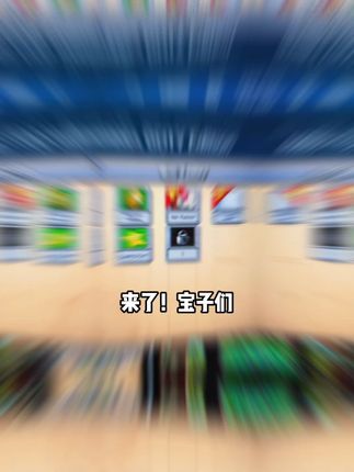 来来,宝子们,你们心心念念的steam经典神作植物大战僵尸经典版上架啦,经典永不过时,想玩的赶紧冲起来!!#植物大战僵 #植物大战僵尸经典版 #植物大战僵尸原版 #经典游戏 #怀旧游戏