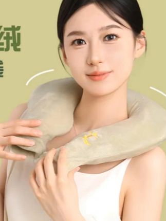 #敷水袋 艾心满满艾绒肩颈热敷水袋U型肩颈椎热水袋挂脖子护肩草本暖水袋z#暖水袋 #暖水袋推荐 #暖水袋热水袋 #热水袋
