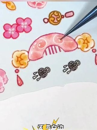 #家用贴纸 芯陌闪闪少女无边女孩换装贴纸书精致高颜值换装贴纸本甜心生活#贴纸 #女孩贴纸书 #贴纸书 #换装贴纸书