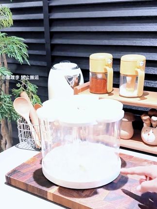 花瓣旋转杂粮罐,家用厨房五谷杂粮密封收纳神器! #杂粮分格罐 #五谷收纳盒 #家用收纳盒 #带盖防尘罐 #防尘收纳罐