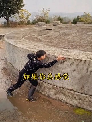 善谋者赢天下,能略者定乾坤,你玩不过看过《城府》的高手!#好书分享 #谋略智慧