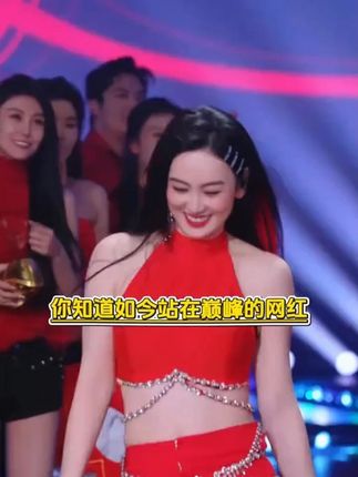 唐艺带货康佰利医护级卫生巾,只因一句话竟当场冲上带货榜 #唐艺大舞台 #唐艺 #🌈唐艺