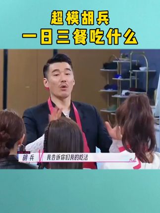 飞燕有氧运动健身