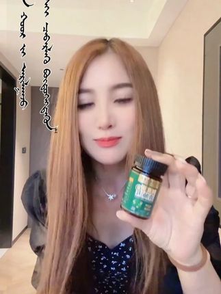 #日常呵护 #清新之选 #健康养护 #温和滋润 #日常保健