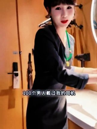 你是不是还没试过AI语音的耳机。好音质加上长续行,大小耳都可以调节#耳机 #蓝牙耳机 #无线耳机 #男人好物 #礼物推荐
