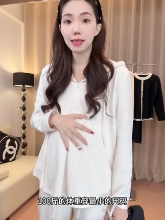 2025春季外穿套装洋气孕妇慵懒风半拉链连帽上衣+休闲裤套装 #穿出高级感 #品质女装 #显高显瘦显腿长 #孕妈穿搭 #孕期也要美美哒