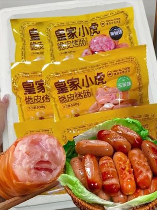 在家实现烤肠自由!香到流口水!家人们,我发现了一款敲好吃的爆汁纯肉肠!皇家小虎烤肠,简直是肉食者的天堂!之前在朋友家尝了一次,就被它深深折服,毫不犹豫入了三包~😎 真的很适合我这种懒人,不需要解冻,直接丢进空气炸锅里,180°C 烤 15 分钟就 OK!中途记得给烤肠翻个身,这样烤出来的更加均匀,口感更上一层楼哦! “噗呲”一声,脆皮爆开,浓郁的肉香弥漫在空气中,那色泽金黄金黄的,油亮诱人,让人看了就忍不住流口水!一咬下去,那满满的纯肉口感,Q 弹多汁,在口中爆开的瞬间,肉香四溢,让人回味无穷! 比便利店的火山石烤肠还要美味 N 倍!😱再来一杯冰镇饮料简直美滋滋~总之爱吃烤肠的姐妹们一定要冲!#皇家小虎烤肠 #美食推荐 #妈呀太香了 #烤肠 #好吃到停不下来