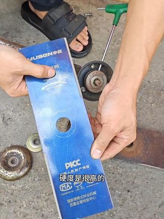 宇森进口SK85加厚割灌机通用一字刀片园林锋利割草刀片割草机配件#加厚割灌机 #通用一字刀片 #锋利割草刀 #割草机配件 #高性能实用工具
