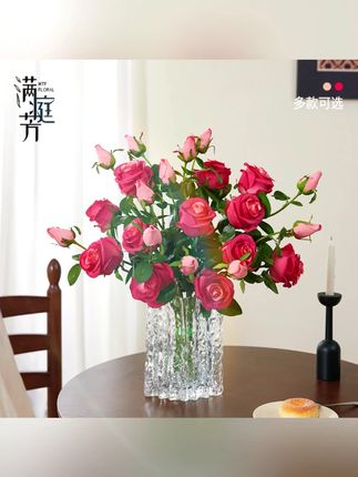 保加利亚逼真仿真花假花花束客厅餐桌高级花艺摆件装饰桌面插花#仿真花束 #客厅装饰 #桌面插花 #高级花艺 #家居摆件