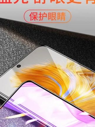适用华为mate70/60/50钢化膜p40/p50全屏防摔高清nova13/12贴#华为mate70 #手机钢化膜 #华为mate60 #钢化膜 #手机膜