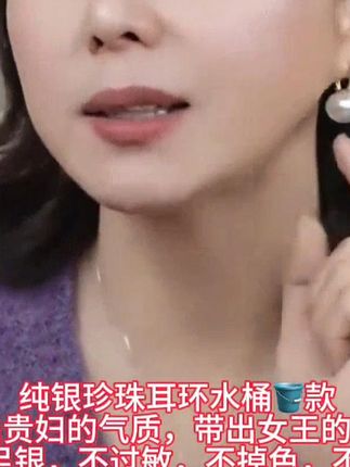 925银银制品 YyQs——S925银 14mm 水桶款耳扣