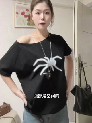 【ZHAP】夏季新款一字肩露肩多巴胺短袖t恤女卡通印花遮肉显瘦上衣#今天穿什么 #穿出高级感 #夏季新款 #显瘦遮肉 #夏日搭配