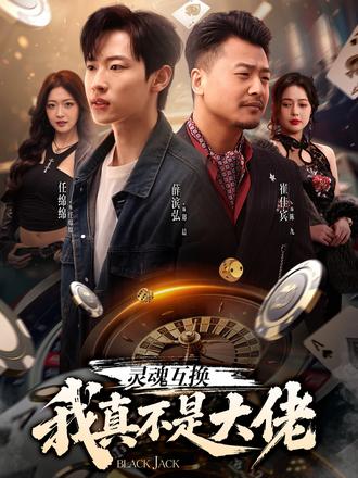 任绵绵 - 抖音