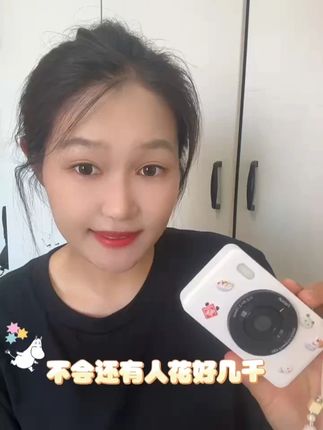 不敢相信这是学生相机能拍出来的效果😱 #拍照#学生党相机#礼物#famue相机#famueccd