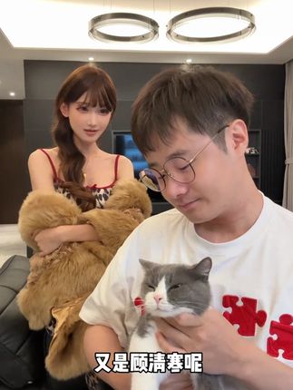 稚嫩的顾清寒和成熟的顾清寒的区别 #永劫无间手游 #永劫无间手游天罗赛季 #营养蒸到位振刀不会累 #情侣