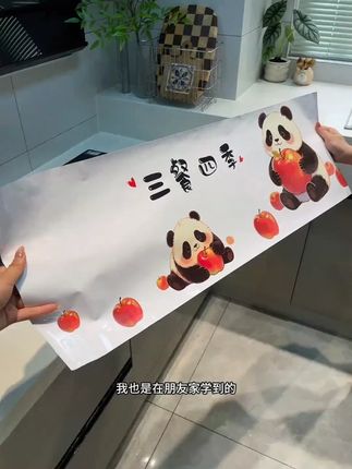 防油防污还提高厨房颜值,无胶静电吸附 喷点水就能贴合,贴上太有氛围了#厨房好物 #厨房防油贴纸 #贴灶台防油污贴纸 #静电贴纸