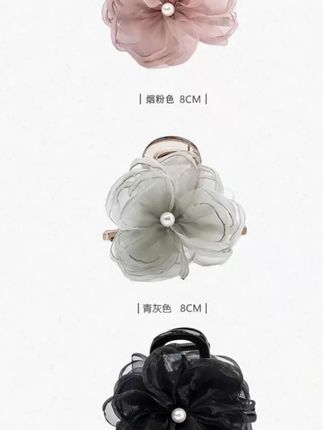 巴黎王妃 海棠花开 8厘米优雅花朵气质百搭抓夹#百搭抓夹 #抓夹 #发夹 #发饰 #花朵发夹