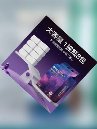 轻迎洗脸巾柔软加大加厚珍珠纹母婴可用干湿两用家庭装悬挂式#洗脸巾 #洗脸巾推荐 #珍珠纹洗脸巾 #干湿两用洗脸巾 #悬挂式洗脸巾