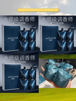 #护手霜 好物分享 #超便宜超划算 #秋冬必备 #护手霜推荐