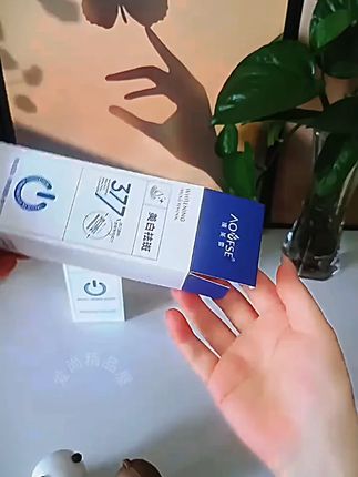 377美白洗面奶氨基酸控油祛痘深层清洁收缩毛孔男女士专用洁面乳#美白洗面奶 #氨基酸洁面 #控油祛痘 #收缩毛孔 #377洗面奶