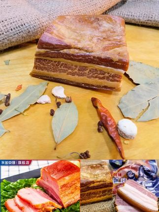 瓦莲京娜萨拉肉250g/袋 俄式风味烟熏腊肉五花肉猪肉下酒菜即食#超好吃#味道棒棒哒