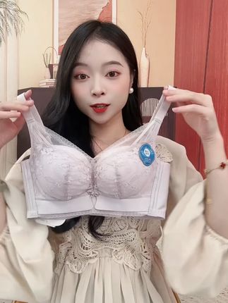 女人内衣选的对,老公下班回家早 聚拢承托显大一个罩杯的文胸 #是时候整点夏日穿搭了 #贴身衣物 #面料舒适透气 #夏季新款