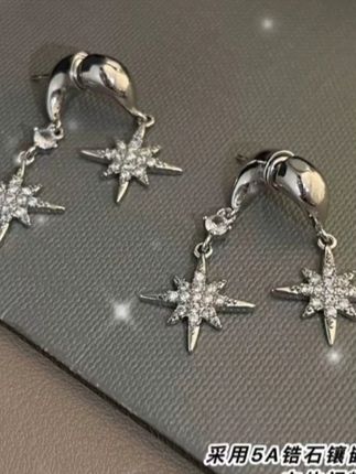 八芒星耳钉 一款两戴、不对称八芒星耳钉,超级百搭!