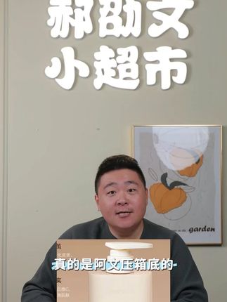 胶原蛋白维水感嫩肤护手霜滋润补水保湿柔润手部护理香#护手霜 #留香护手霜 #保湿护手霜 #滋润护手霜 #补水护手霜
