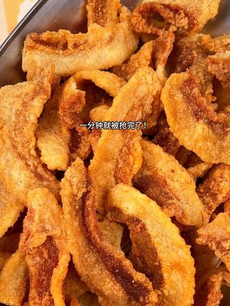 这价就能到手3罐3口味麦乐森猪肉酥!太划算了!一口一个嘎嘣脆好过瘾!#妈呀太香了 #猪肉酥 #追剧小零食