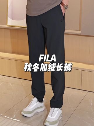 穿上它跑步健身无压力!弹性超大,活动自如#显瘦穿搭 #显高显瘦显腿长 #百搭神裤 #男生穿搭
