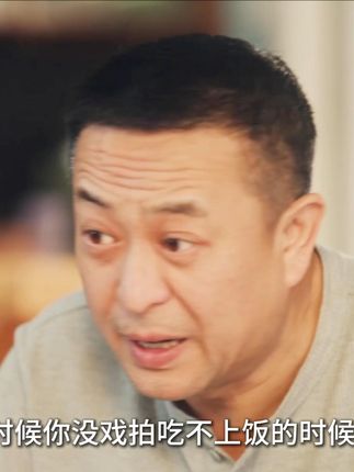 #张嘉益 :你想当演员可千万别说我是你爸,丢人丢到家了!#果宁向娱乐圈火力全开 #欢乐家长群2 #欢乐家长群